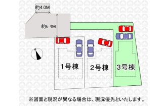 【区画図】