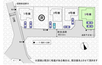 【区画図】
