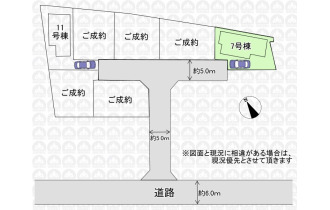 【区画図】