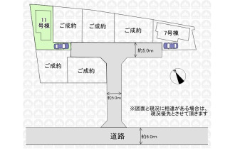 【区画図】
