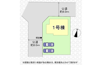 【区画図】