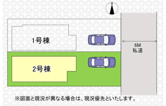 【区画図】