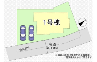 【区画図】