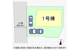 【区画図】