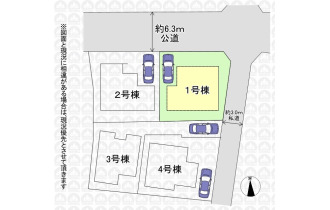 【区画図】
