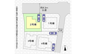 【区画図】