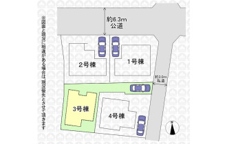 【区画図】