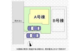 【区画図】