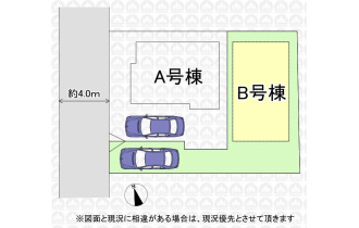 【区画図】