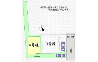 【区画図】