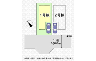 【区画図】