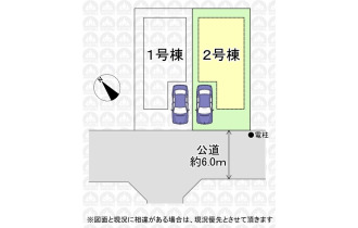 【区画図】