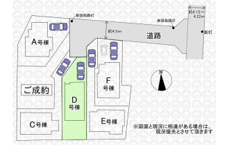 【区画図】