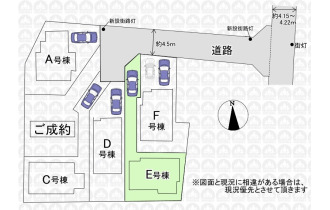 【区画図】