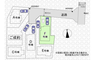 【区画図】