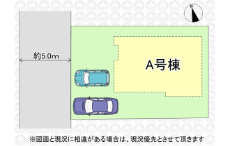 【区画図】