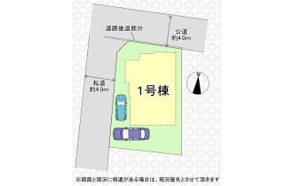 【区画図】