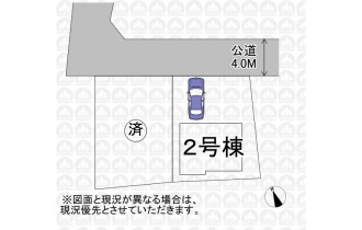 【区画図】