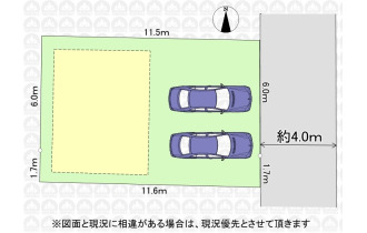 【区画図】
