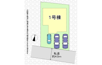 【区画図】