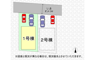【区画図】
