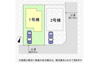 【区画図】