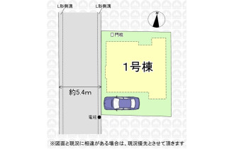 【区画図】