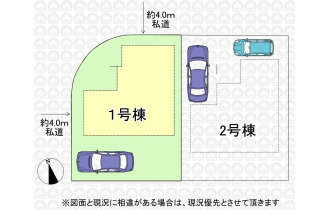 【区画図】