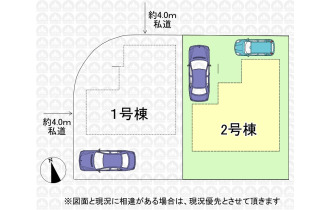 【区画図】