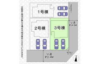 【区画図】