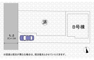 【区画図】