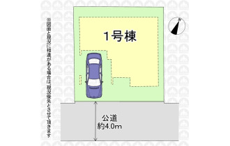 【区画図】