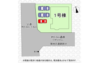 【区画図】