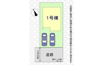 【区画図】