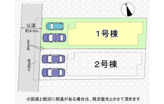 【区画図】