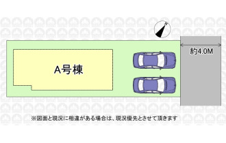 【区画図】