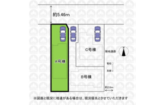 【区画図】