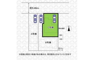 【区画図】