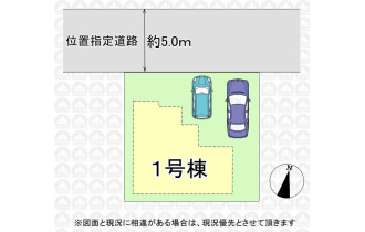 【区画図】