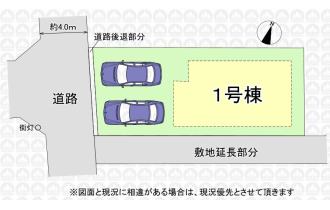【区画図】