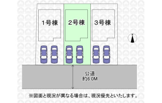 【区画図】