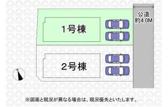 【区画図】