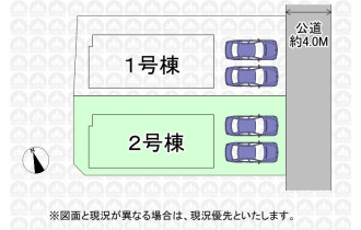 【区画図】