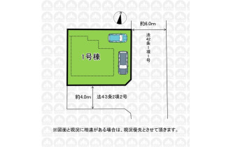 【区画図】