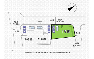 【区画図】