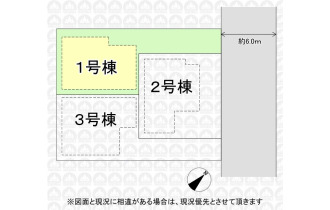 【区画図】