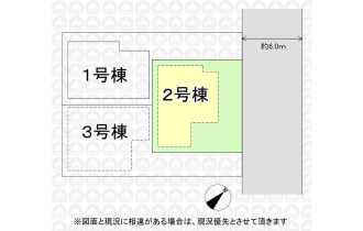 【区画図】