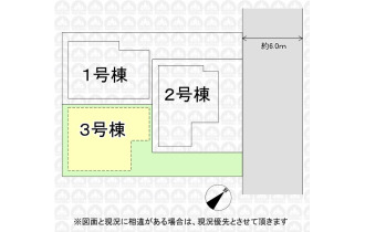 【区画図】