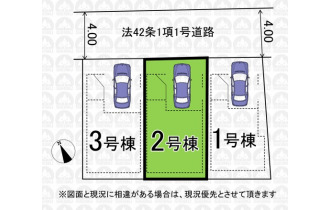 【区画図】
