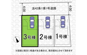 【区画図】